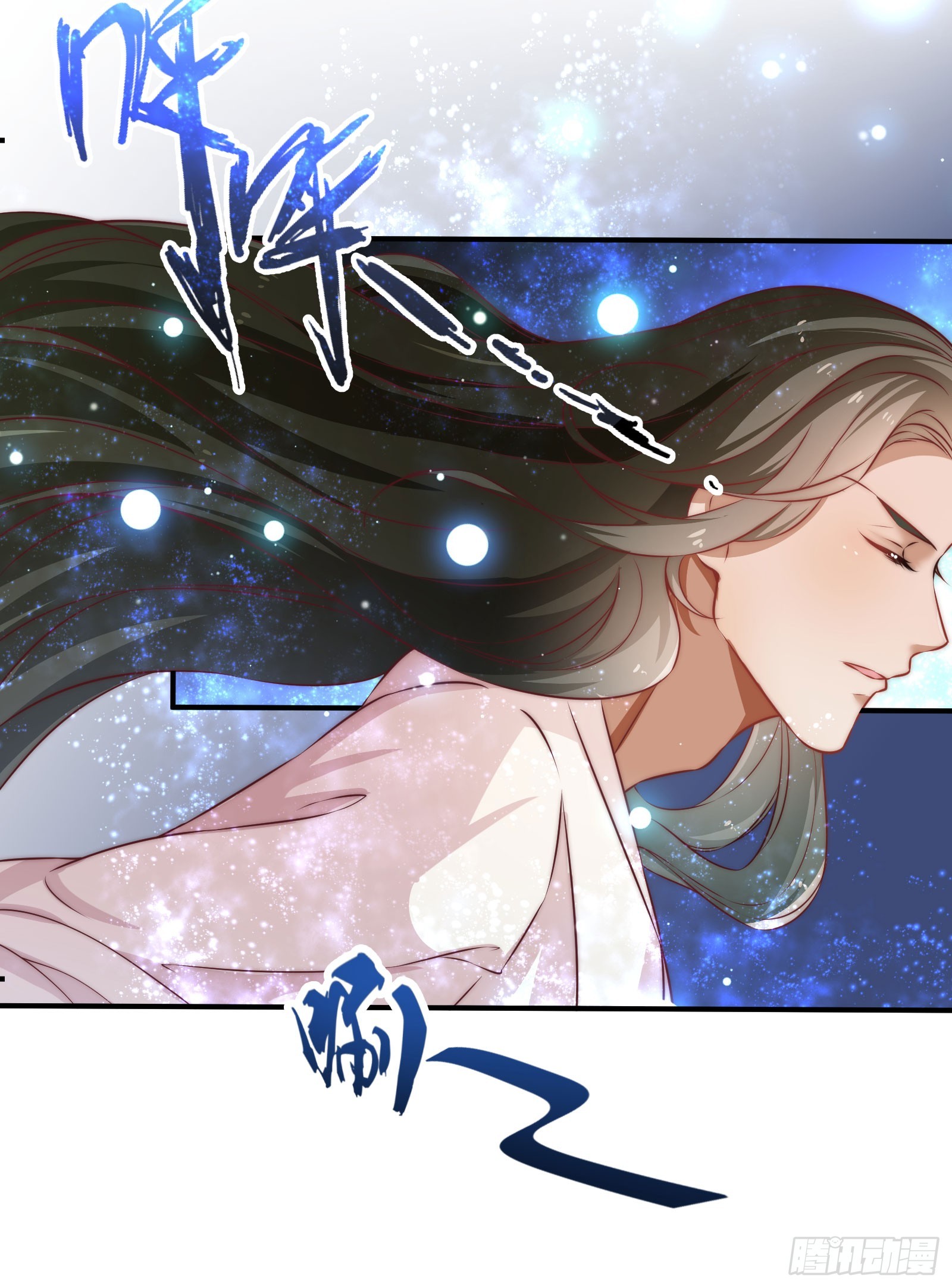 塔中线索-第95话