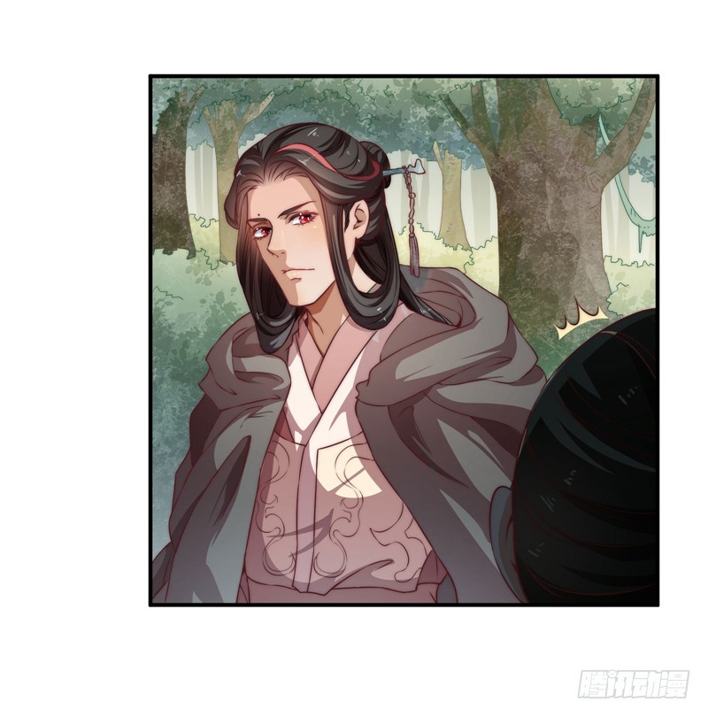 回虚浮山的捷径-第99话