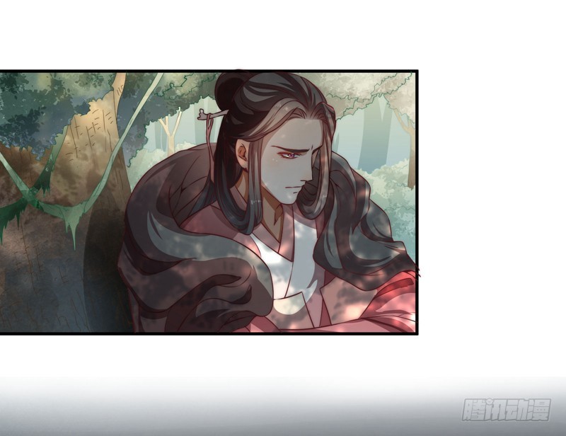 回虚浮山的捷径-第99话