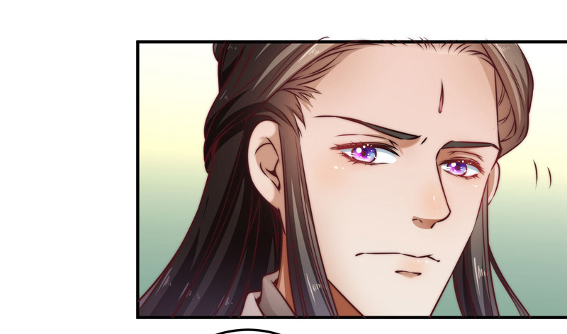 回虚浮山的捷径-第99话