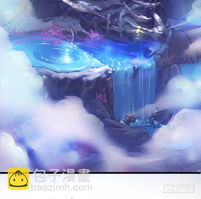 穿越时空追寻真爱！(1/3)-第1话