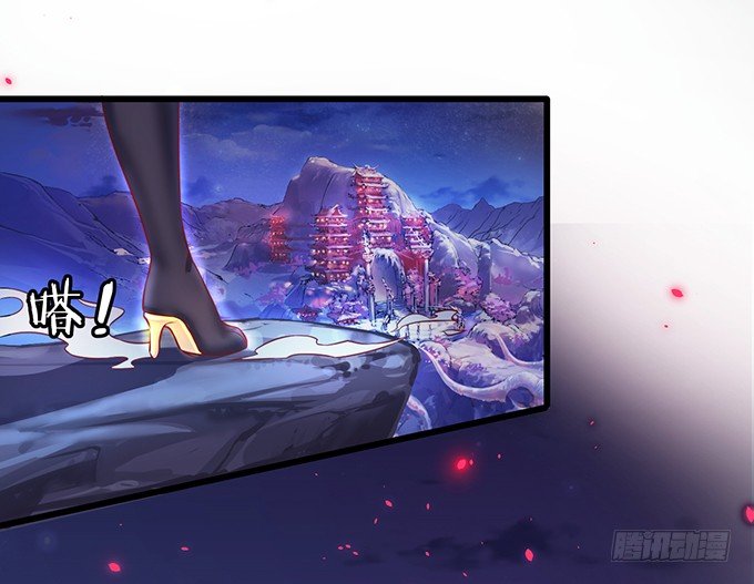 穿越时空追寻真爱！(1/3)-第1话