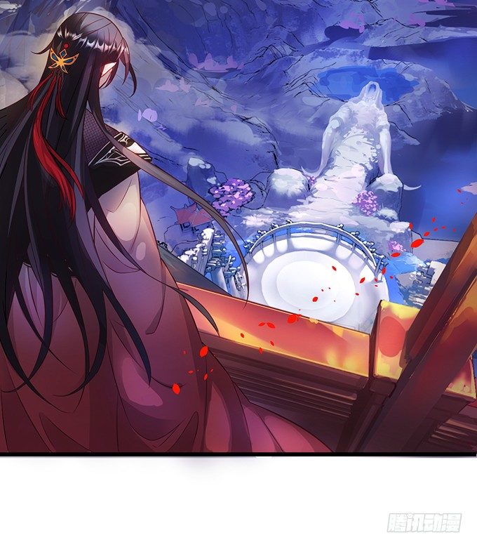 穿越时空追寻真爱！(1/3)-第1话