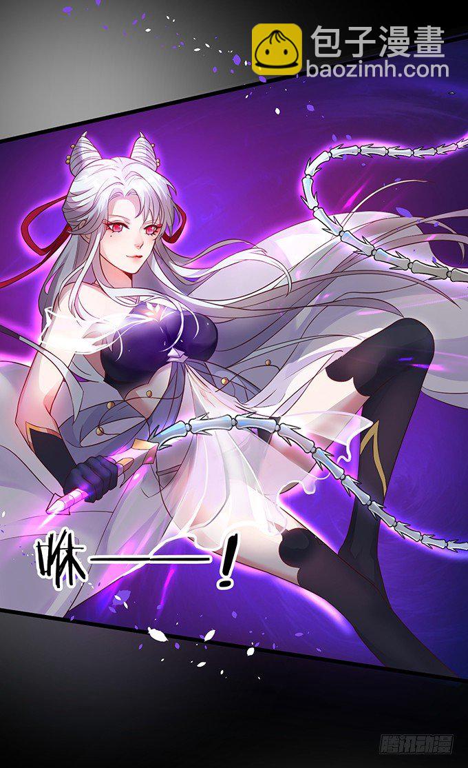 穿越时空追寻真爱！(1/3)-第1话