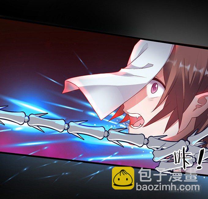 穿越时空追寻真爱！(1/3)-第1话