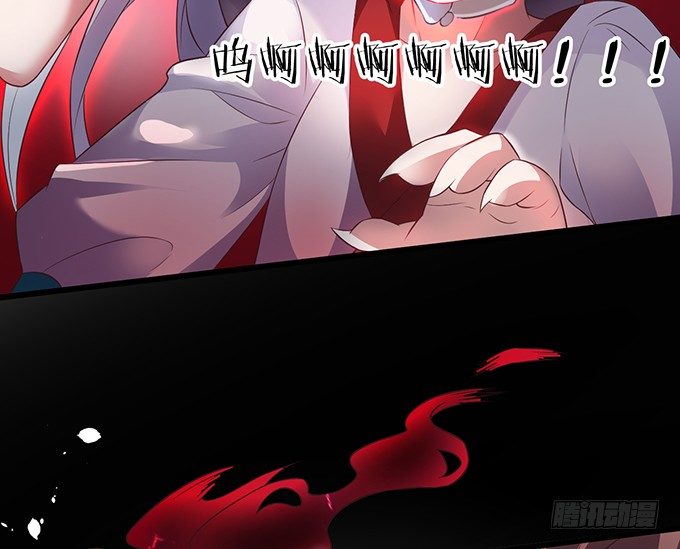 穿越时空追寻真爱！(1/3)-第1话