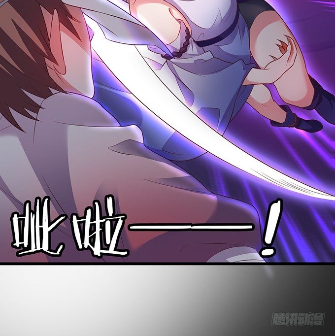 穿越时空追寻真爱！(1/3)-第1话