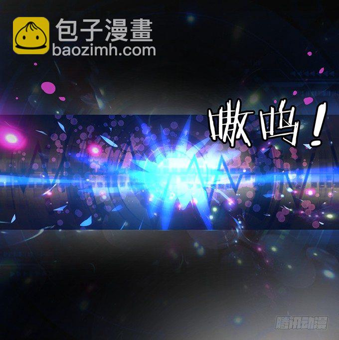 穿越时空追寻真爱！(1/3)-第1话