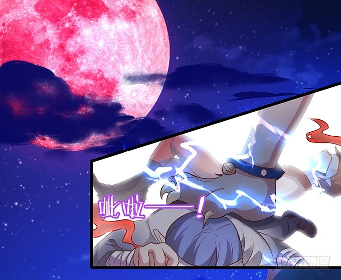 穿越时空追寻真爱！(1/3)-第1话