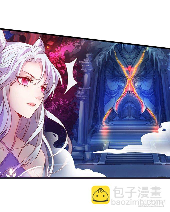 穿越时空追寻真爱！(1/3)-第1话