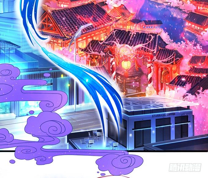 穿越时空追寻真爱！(1/3)-第1话