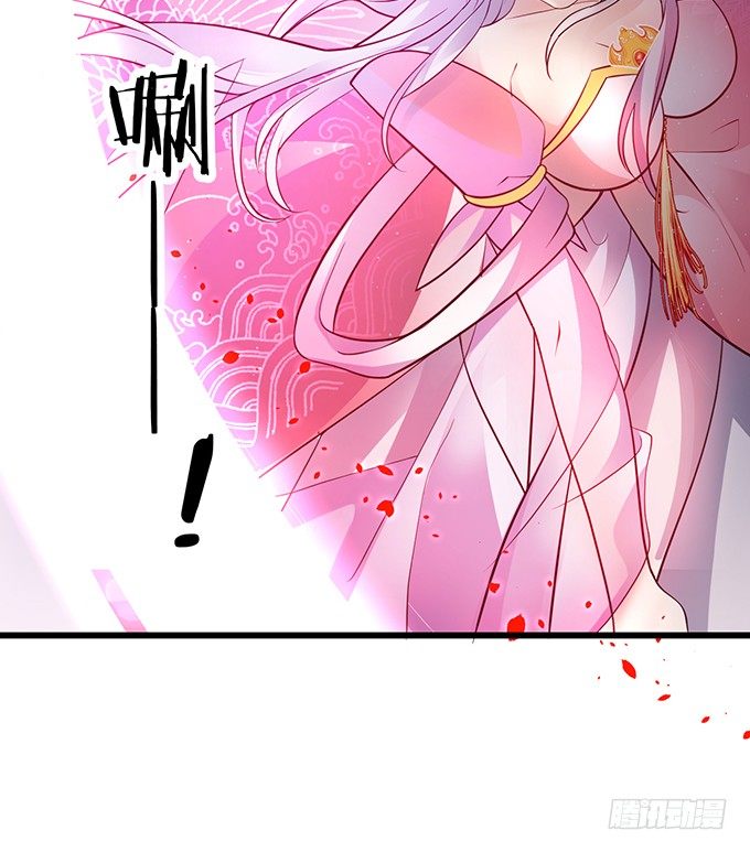 我所求的不过是一个你&hellip;&hellip;(1/2)-第11话