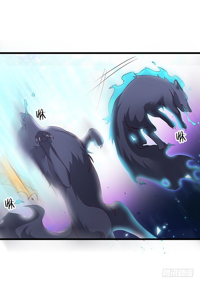 我所求的不过是一个你&hellip;&hellip;(1/2)-第11话