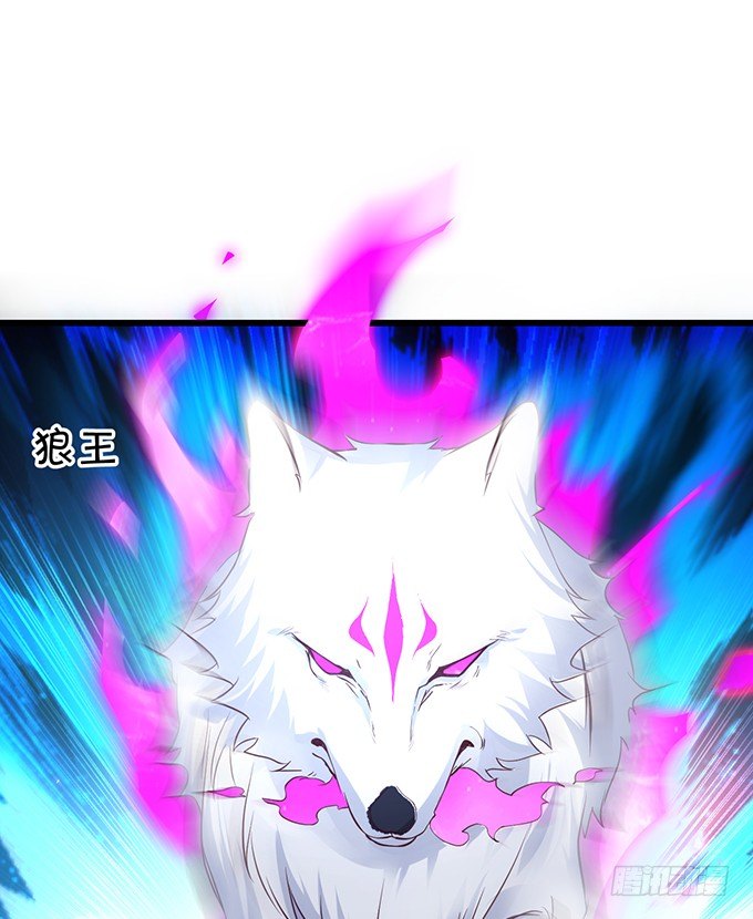 我所求的不过是一个你&hellip;&hellip;(1/2)-第11话