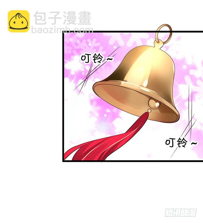 我所求的不过是一个你&hellip;&hellip;(1/2)-第11话