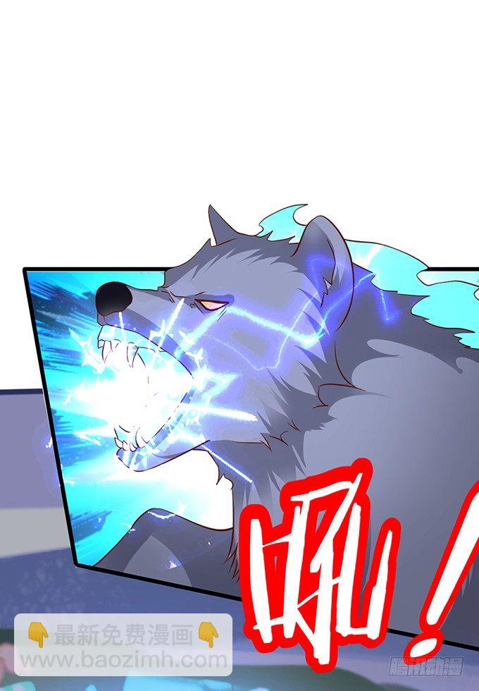 我所求的不过是一个你&hellip;&hellip;(1/2)-第11话