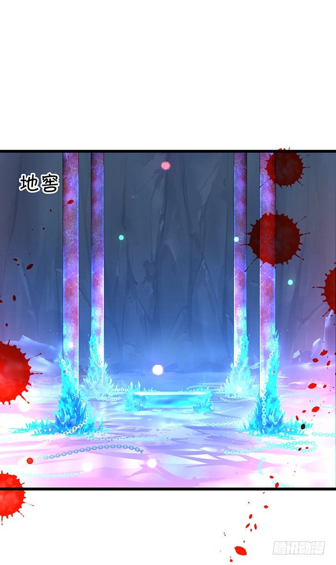 我所求的不过是一个你&hellip;&hellip;(1/2)-第11话