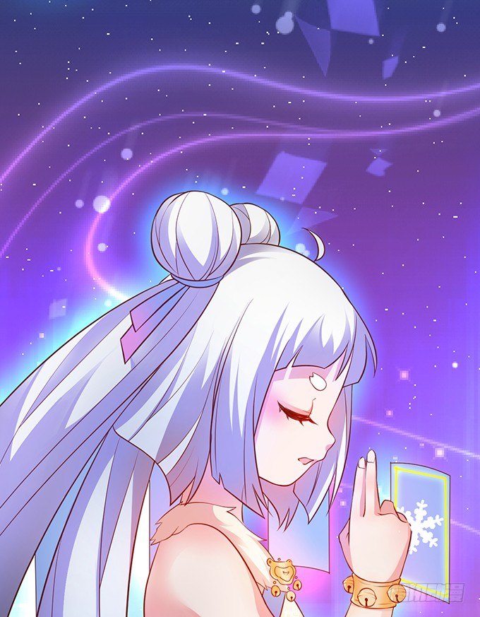 我所求的不过是一个你&hellip;&hellip;(1/2)-第11话