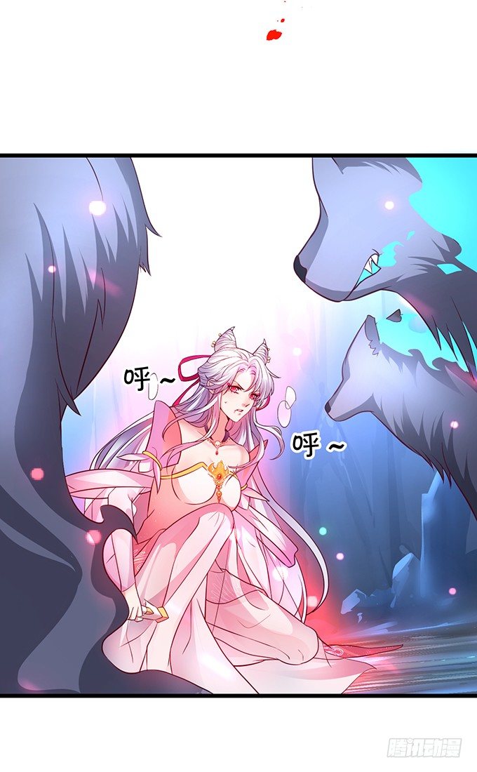 我所求的不过是一个你&hellip;&hellip;(1/2)-第11话