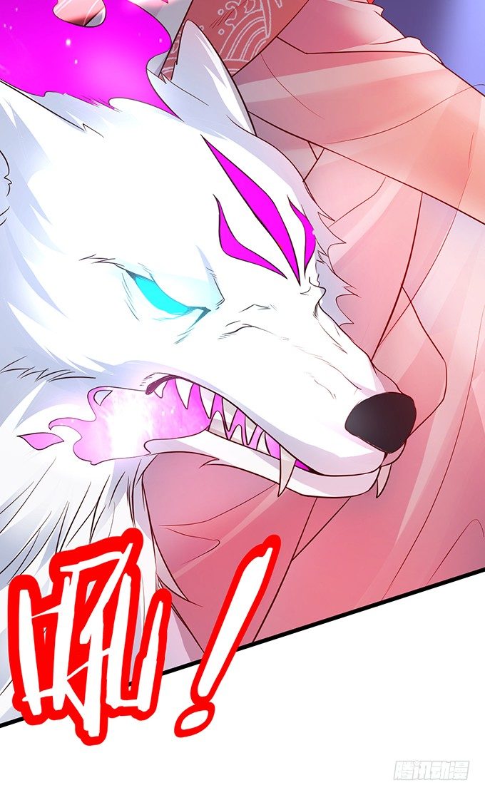 我所求的不过是一个你&hellip;&hellip;(1/2)-第11话