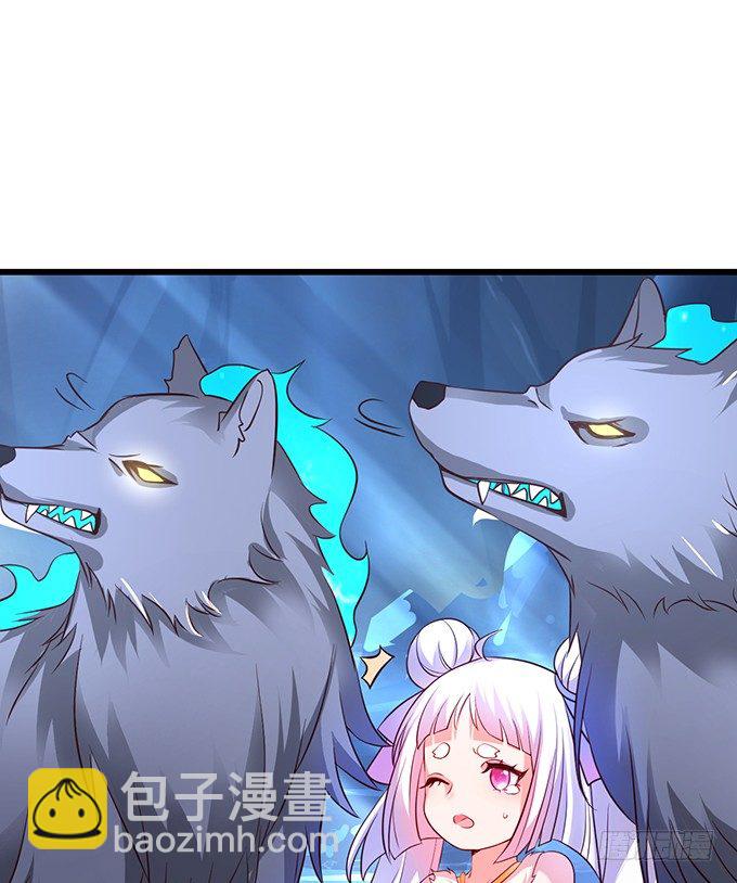 我所求的不过是一个你&hellip;&hellip;(1/2)-第11话