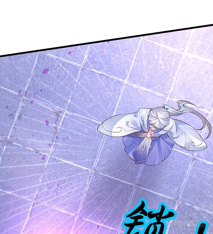 妖媚兔妖和美人道长~(1/2)-第13话