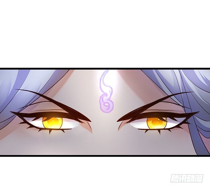 妖媚兔妖和美人道长~(1/2)-第13话