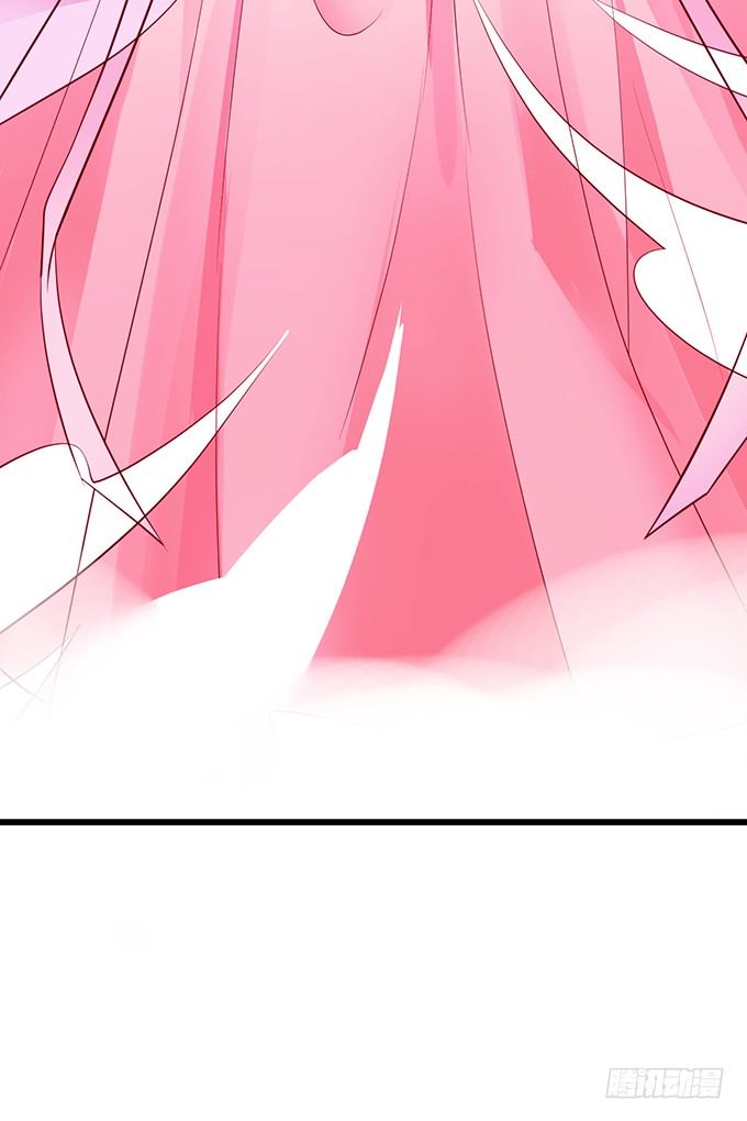 妖媚兔妖和美人道长~(1/2)-第13话