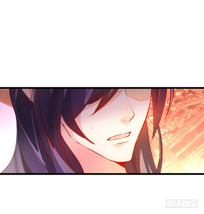 与我共赴天涯！(1/2)-第15话