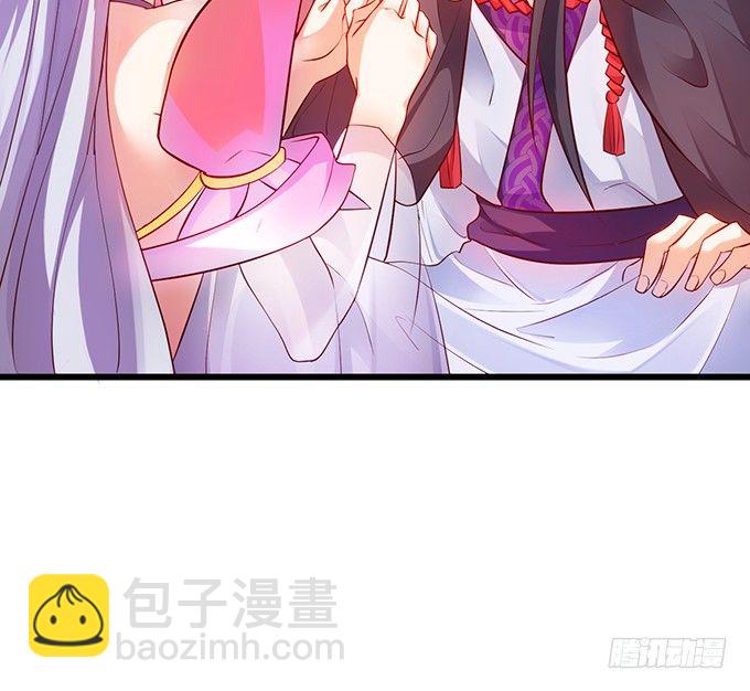 与我共赴天涯！(1/2)-第15话