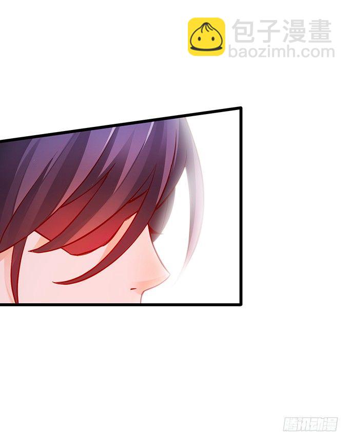 与我共赴天涯！(1/2)-第15话