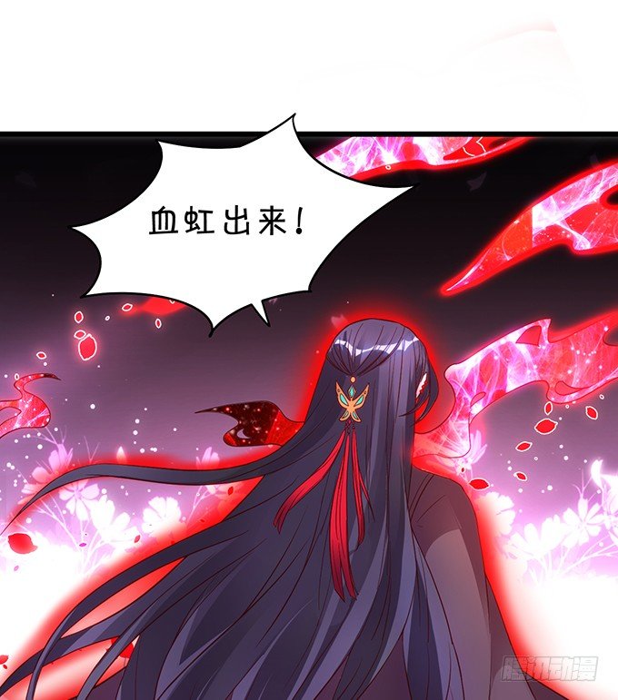 与我共赴天涯！(1/2)-第15话