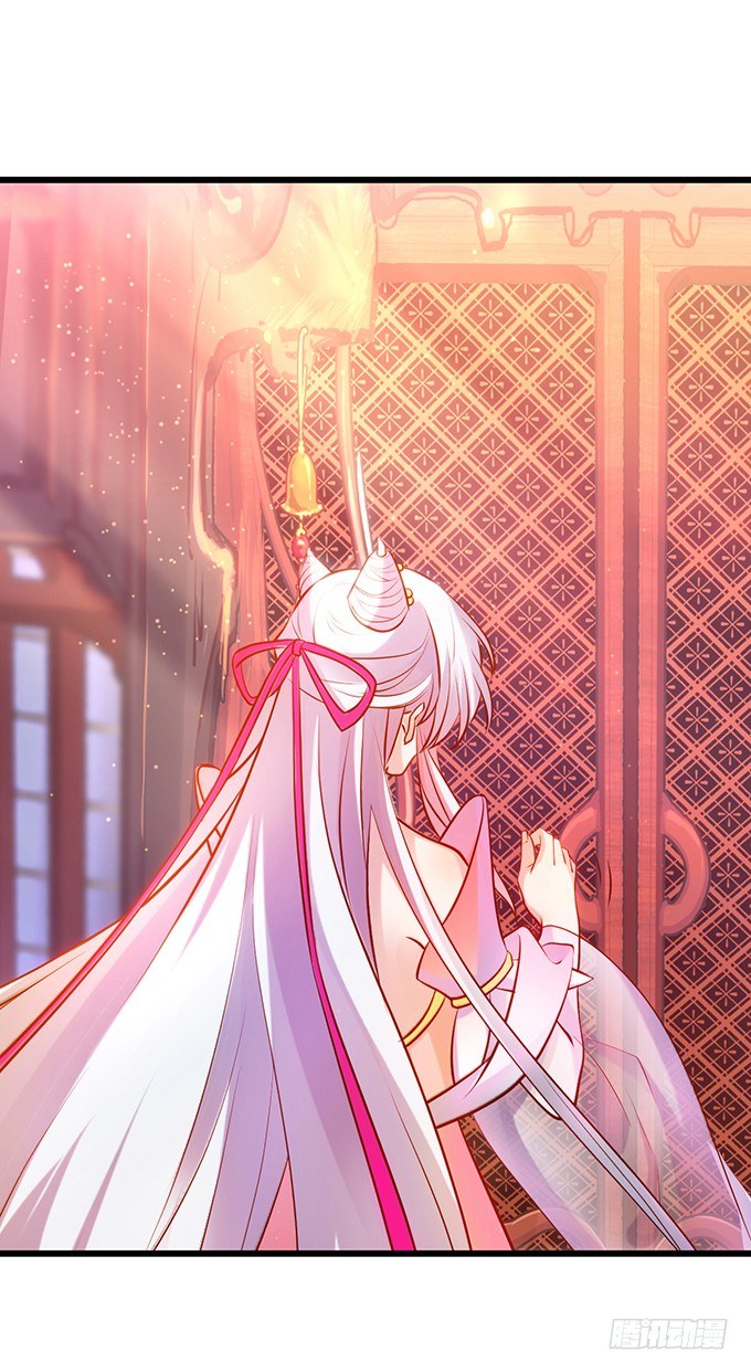 与我共赴天涯！(1/2)-第15话