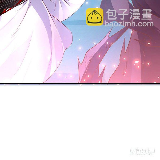 黑山霸气觉醒！(1/3)-第17话