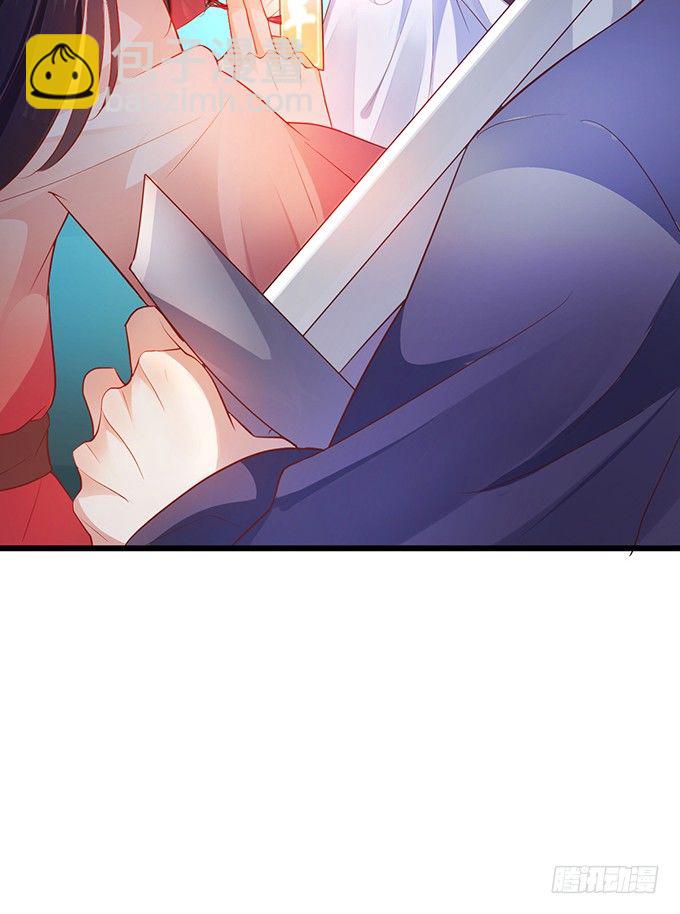 黑山霸气觉醒！(1/3)-第17话