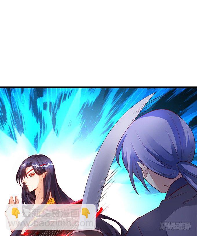 黑山霸气觉醒！(1/3)-第17话