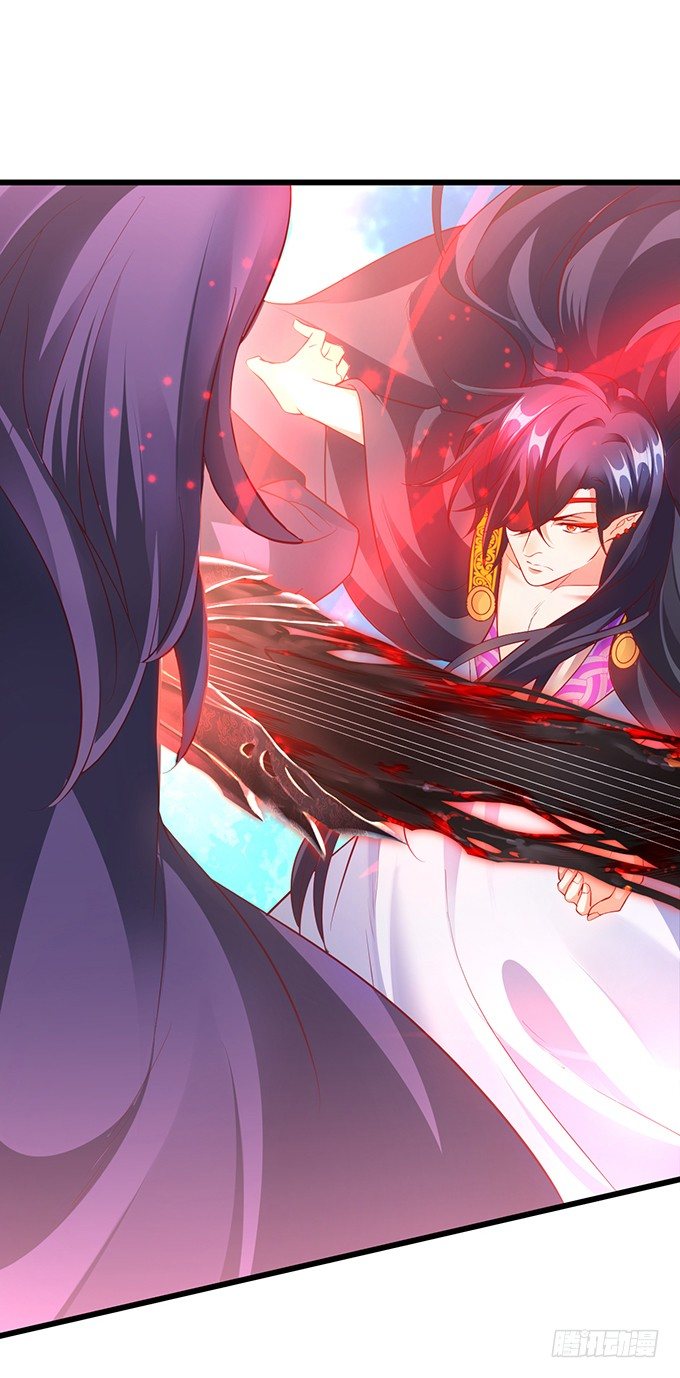 黑山霸气觉醒！(1/3)-第17话