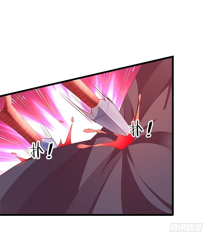 黑山霸气觉醒！(1/3)-第17话