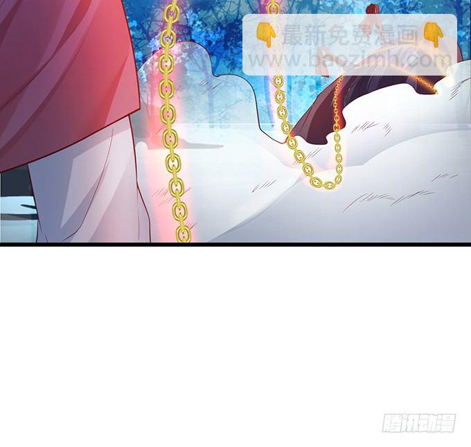 黑山霸气觉醒！(1/3)-第17话