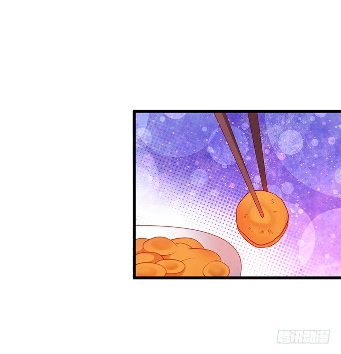 黑山霸气觉醒！(1/3)-第17话