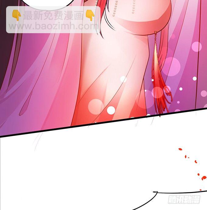 洞房花烛夜~(1/2)-第19话