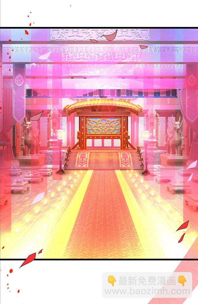 洞房花烛夜~(1/2)-第19话