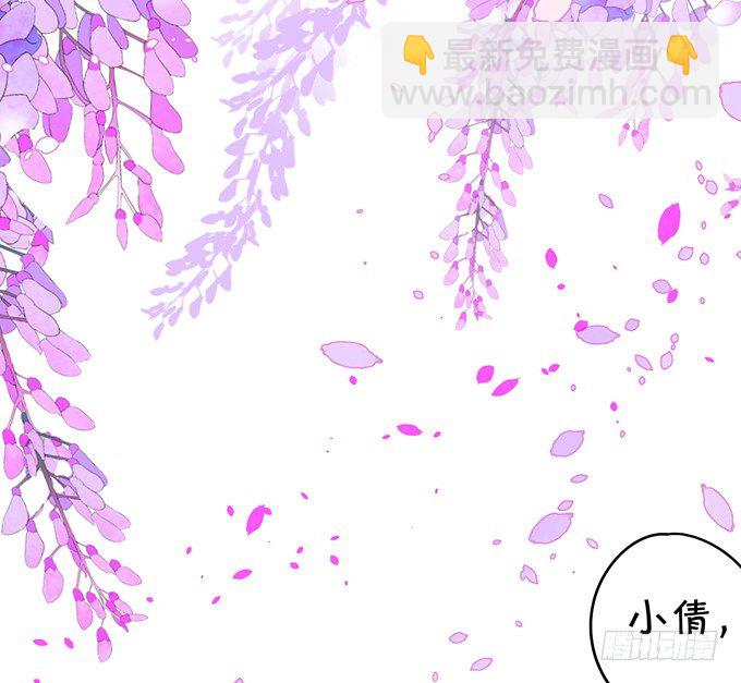 洞房花烛夜~(1/2)-第19话