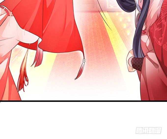 洞房花烛夜~(1/2)-第19话