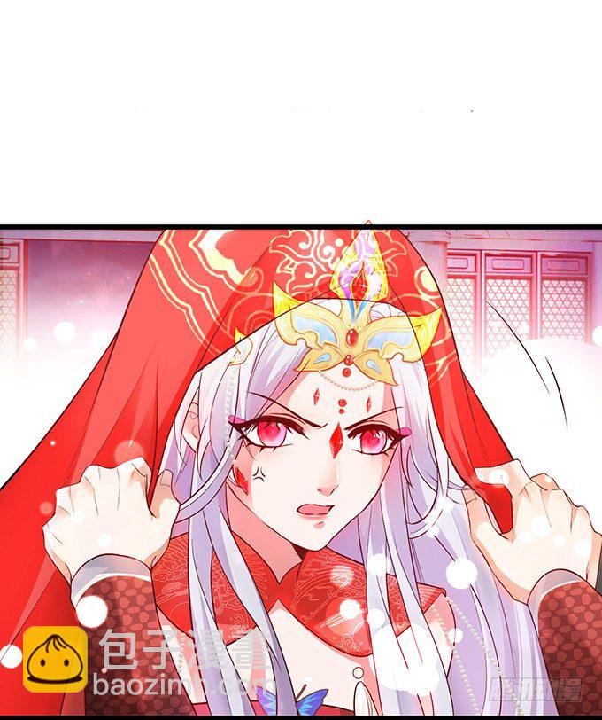 洞房花烛夜~(1/2)-第19话