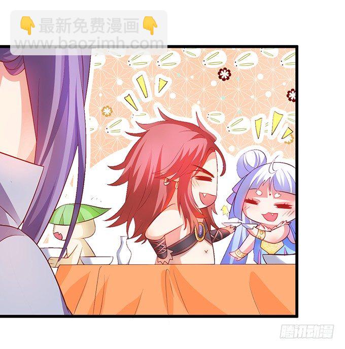 洞房花烛夜~(1/2)-第19话