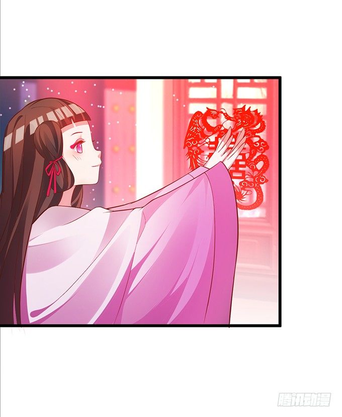 洞房花烛夜~(1/2)-第19话
