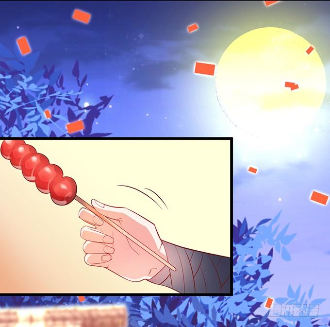 洞房花烛夜~(1/2)-第19话