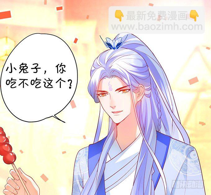 洞房花烛夜~(1/2)-第19话