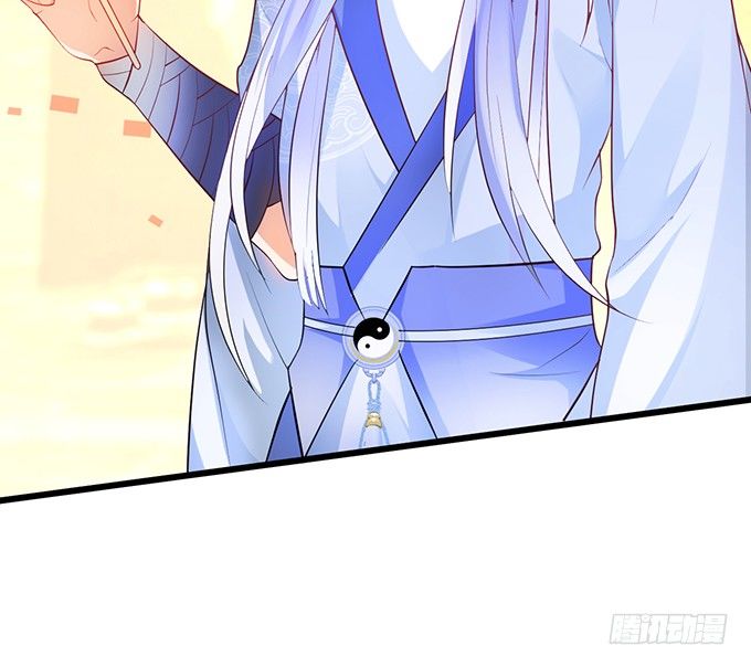 洞房花烛夜~(1/2)-第19话